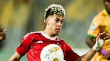 بقرار وليد صلاح الدين.. موقف إمام عاشور من تدريبات الأهلي المنفردة اليوم